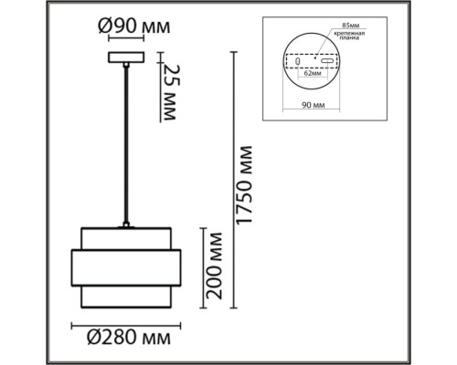 Подвесной светильник Animaisa 8003/1A Lumion