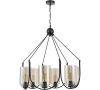 Подвесная люстра Fiamma VL5812P06 Vele Luce