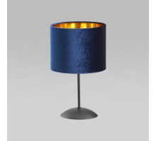 Интерьерная настольная лампа Tercino 5278 Tercino Blue TK Lighting