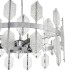 Подвесная люстра Polaris VL4153P16 Vele Luce