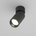 Точечный светильник Calipso C108CL-01-GU10-B Maytoni