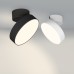 Спот RONDO FLAP 028166 Arlight