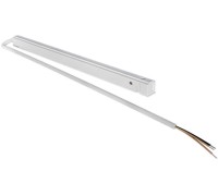 Блок питания Arte Lamp A742133N Arte Lamp