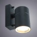 Архитектурная подсветка Mistero A3302AL-1GY Arte Lamp