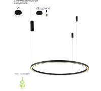Подвесной светильник Fortuna FORTUNA SP88W LED BLACK Crystal Lux