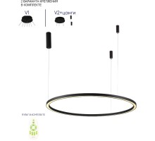Подвесной светильник Fortuna FORTUNA SP88W LED BLACK Crystal Lux