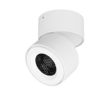 Спот POINT 058614 Arlight