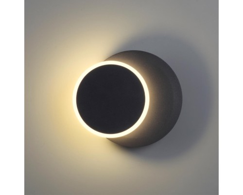 Настенный светильник Devin 5627/9WL Lumion