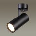 Спот Kiko 3872/1C Odeon Light