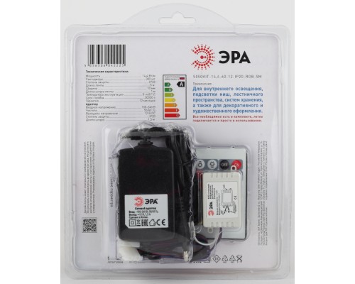 Светодиодная лента  5050kit-14,4-60-12-IP20-RGB-5m ЭРА