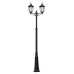 Наземный фонарь ALBORG L 79710LA/A2 02C Bl Oasis Light