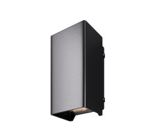 Настенный светильник уличный Shell O505WL-L3B3K Maytoni