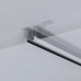 Крышка боковая MAG-ORIENT 059605 Arlight