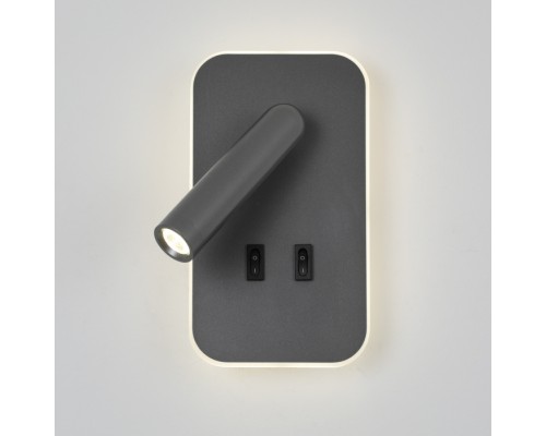 Спот Bedside 4499-2W Favourite