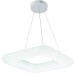 Подвесная люстра Soft 10259/1LED Escada