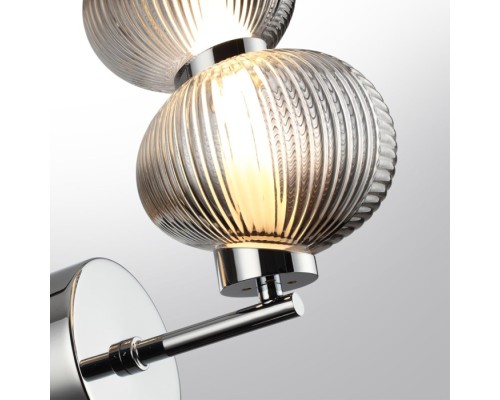 Бра Bruco 5096/8WL Odeon Light