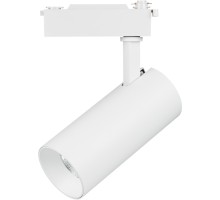 Трековый светильник Fuoco 218236 Lightstar