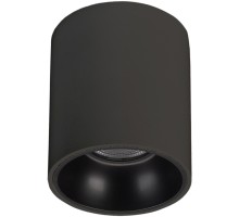 Точечный светильник SALT 039380 Arlight