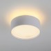 Точечный светильник Acuto 215936 Lightstar