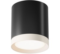 Точечный светильник Hoop C086CM-GX53-MRD-BW Maytoni