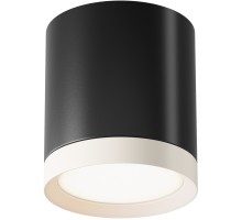 Точечный светильник Hoop C086CM-GX53-MRD-BW Maytoni