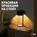 Настенный светильник уличный  ERAFS012-15 ЭРА