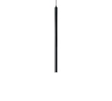 Подвесной светильник Ultrathin ULTRATHIN SP D040 ROUND NERO Ideal Lux