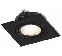 Точечный светильник Atlas HSBL_0118 Hesby Lighting