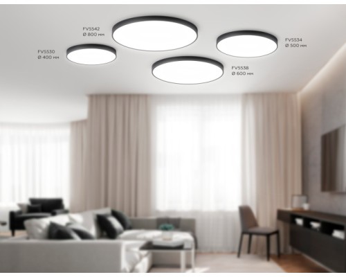 Потолочный светильник Orbital Air Alum FV5530 Ambrella