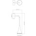 Настенный светильник уличный Bronn A2367AL-1BK Arte Lamp