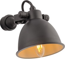 Спот  WL-30237 Covali