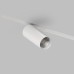 Трековый светильник SMART SPOT DK8020-WH Denkirs