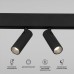 Трековый светильник Slim Magnetic 85056/01 Elektrostandard