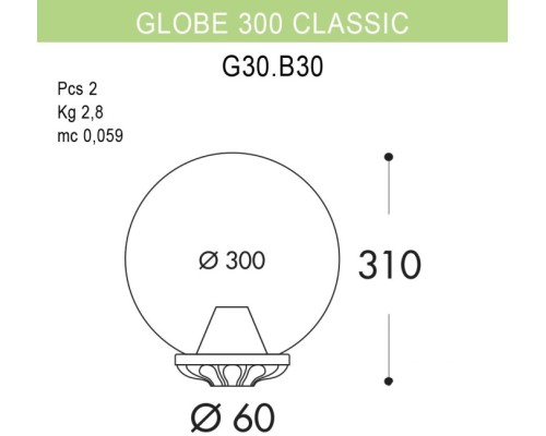 Уличный консольный светильник GLOBE 300 G30.B30.000.BXF1R Fumagalli