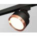 Трековый светильник Track System XT8102005 Ambrella