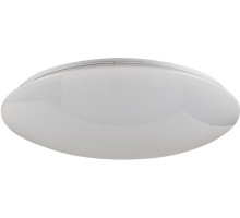 Потолочный светильник Gloria FR6999-CL-45-W Freya