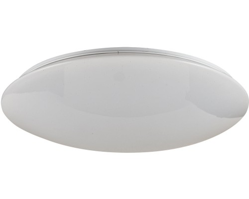 Потолочный светильник Gloria FR6999-CL-45-W Freya