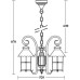 Уличный светильник подвесной CAIOR 1 81570/3/18 Bl Oasis Light