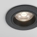 Точечный светильник Focus Led DL125-L12-4K-B Maytoni
