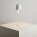 Уличная настольная лампа Fuyue A1614LT-1WH Arte Lamp
