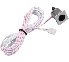 Датчик движения  018352 Arlight