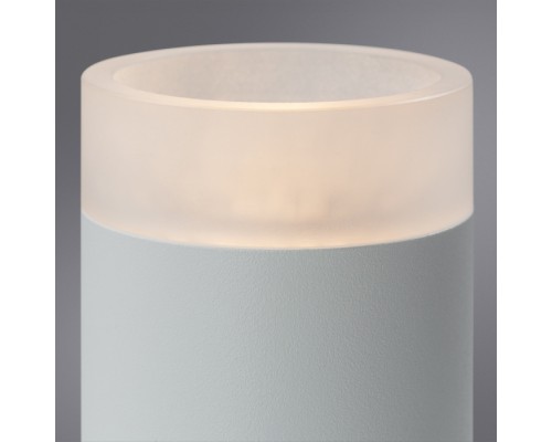 Точечный светильник Ogma A5556PL-1WH Arte Lamp