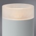 Точечный светильник Ogma A5556PL-1WH Arte Lamp