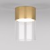Точечный светильник Lumen 25047/LED Elektrostandard