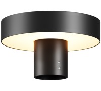 Уличный консольный светильник Katto O471H-L30GF3K Maytoni