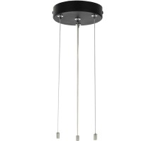 Подвесное основание  CL7001 Citilux