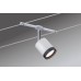 Трековая система в сборе Wire System Torch 3981 Paulmann