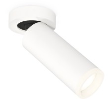 Спот Techno Spot XM6342220 Ambrella