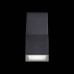 Архитектурная подсветка Deale SL088.431.02 ST Luce