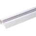 Шинопровод Track Rail  WH Surface 85080/00 Elektrostandard